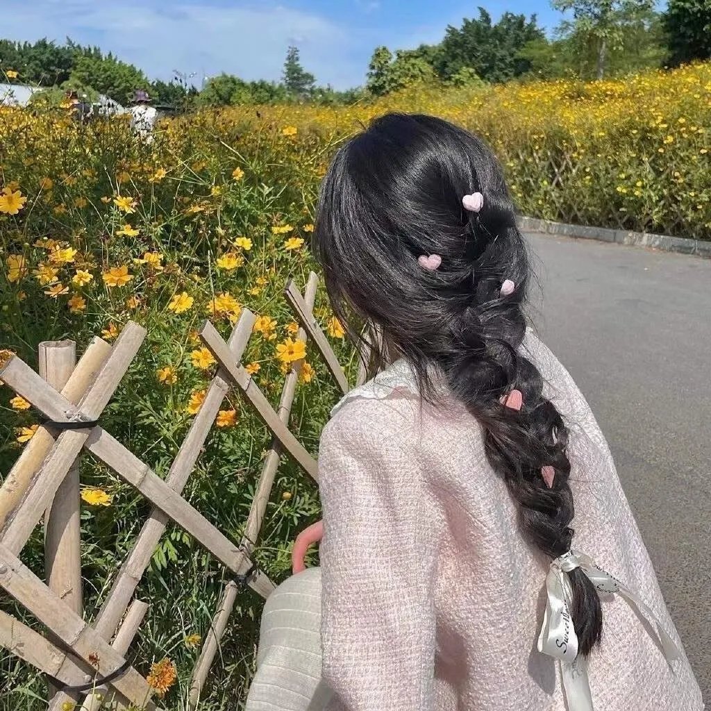 情海燃犀记
